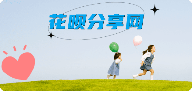抚州信用卡怎么套,蚂蚁信用卡怎么提现出来?信用卡提现靠谱商家-信用卡网